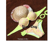 ��������� ���������� 1100���.