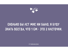 0 18516e a3739b3 orig.jpg