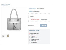 ������ 506.JPG