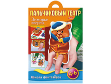 ����-����������� �4 �� ����������� ����� ������� ������ � ����� 44,45.jpg