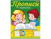 ������� �5 ����� � ���������, ���������-������ 13,25.jpg