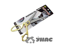 ������� ����������� 25�� NA175 �6�120 ��� 00061267 318,12���.jpg