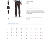 11450 ��� 1-���-710�.PNG