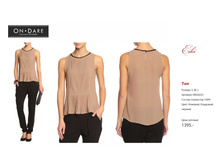 ������ ������-39.jpg