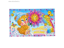 ���������� �������� ������� ���� 8 ������ ���.1006852 ���� 80 ���. ���.2 ��.jpg