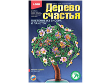 ����� ��� ��������� - ������ ������� ������ � ����� 192,55.jpg