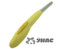 ��������� NA1414 (120) ��� 00076150 197,01���.jpg