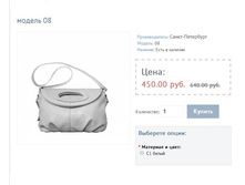 ������ 08.JPG