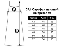 ��4 ��������� �����.jpg