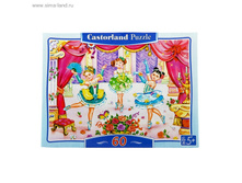 �����-midi ��������� �������� 60 ��������� ���.846396 ���� 67,56 ���., ���2 ��.jpg