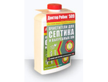 ������ ����� 509 �� ����� �� � �������� 798�� �12 ��� 00066842 462,00 ���.jpg