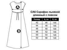 ��6 ��������� �����.jpg