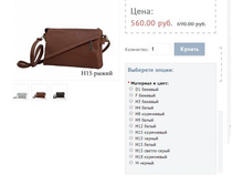 ������ 364.JPG