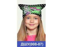 ��� (008-07).jpg