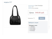 ������ 377.JPG