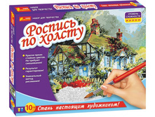 ������� �� ������ (����� � ���� ) 52x40x3,5 ���� 1300�