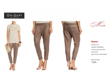 ������ ������-63.jpg