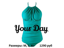 ��������� ������� 1290���.