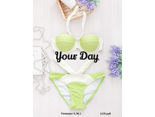 ��������� ���������� 1170���.