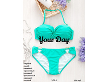 ��������� ���������� 950���.