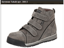 300-2 2369�-2615�.PNG