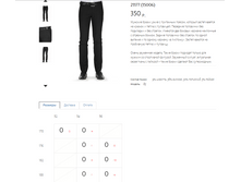 21177 -15006-350�.PNG