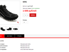 ����� ������� (31).bmp