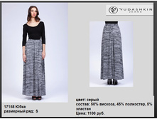 17158 ���� ����� � �����-����� �����