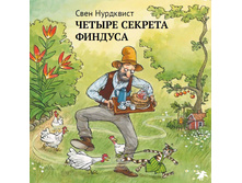 ������ �������.jpg