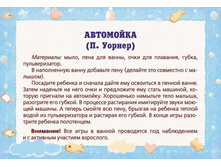 Img img catalog 1 images 351.jpg