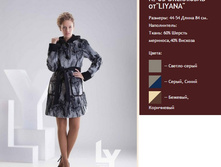 ������ 03