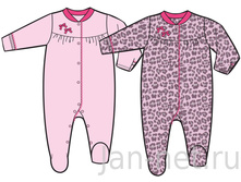 ���������� �� ������� "��������". ����: 312.00 ���.