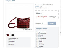 ������ 414.JPG