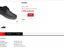 ����� ������� (7).bmp