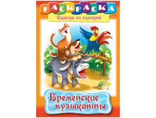 ���������-������ �4 �� ������� ���������� ���������, 16���. 15,65.jpg