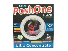Posh one ����������������� ���������� �������  � ������ ��������, 1 �� Black&Color  - 270,24 ���