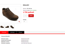 ����� ������� (20).bmp