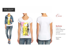 ������ ������-17.jpg