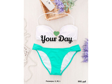 ��������� ���������� 990���.