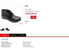 ����� ������� (39).bmp