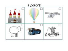 137746013787482595 normal.jpg