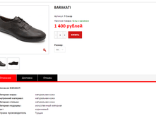 ����� ������� (21).bmp