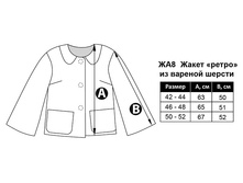 ��8 ��������� �����.jpg