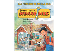 ��� ������� �������� ���. ������������ ����� ���.jpg