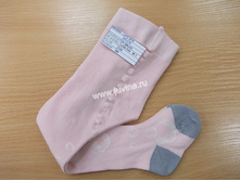 DSCN1388 (����������).jpg