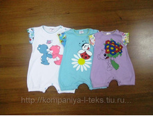 �������� <<����� �������>> (������)