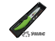 ��� �������� 4'-10�� NA637 �24-96 ��� 00065890 293,04���.jpg