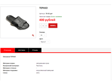 ����� ������� (5).bmp