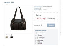 ������ 358.JPG