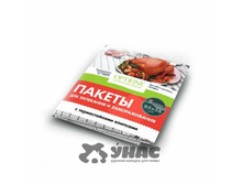 ����� �-�����. Opt-L-ne 25�38�� 5�� 803-085 �48 ��� 00048370 27,39���.jpg